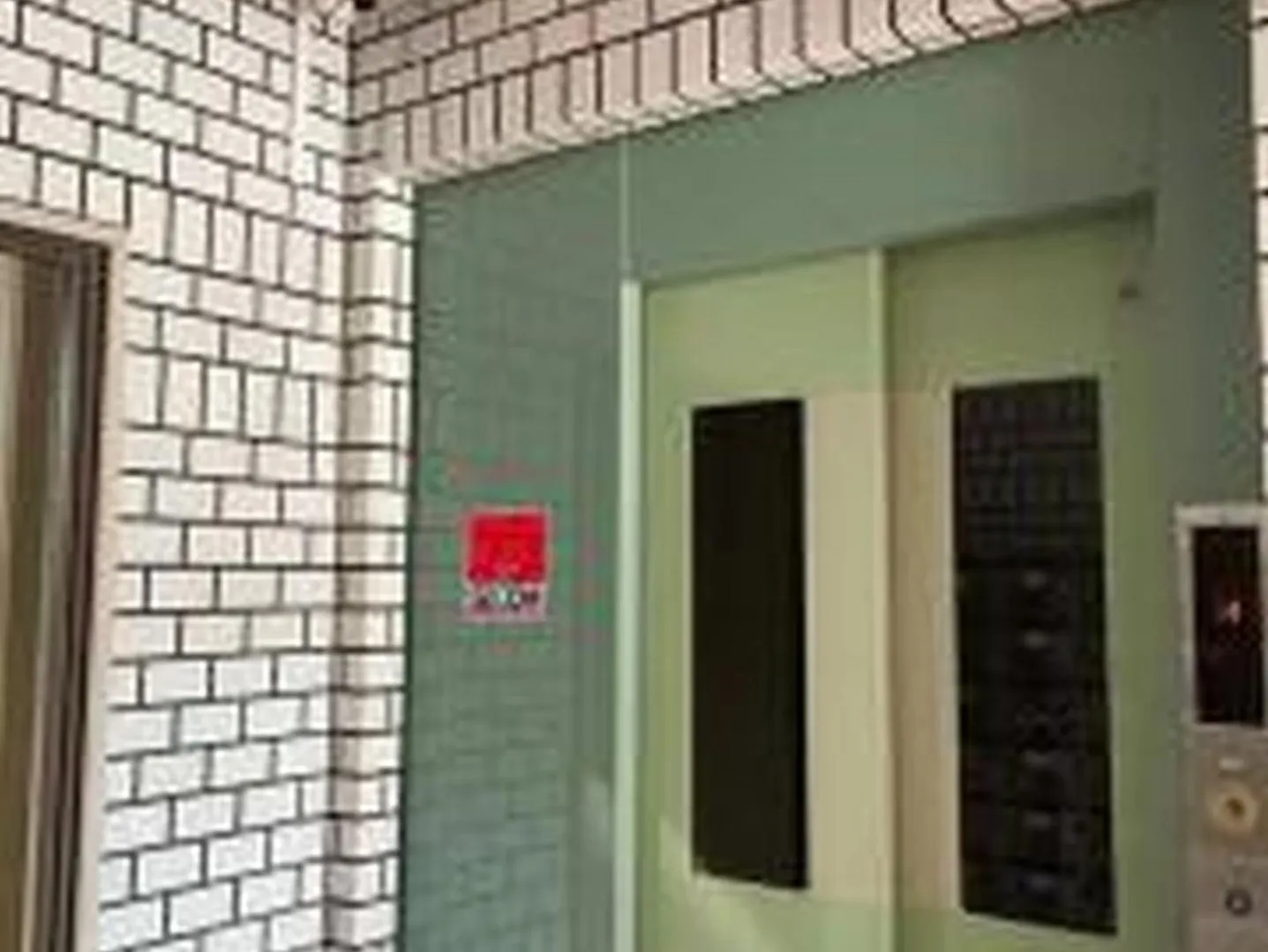 むつみ庵梅田北402 Daire Osaka 0*,